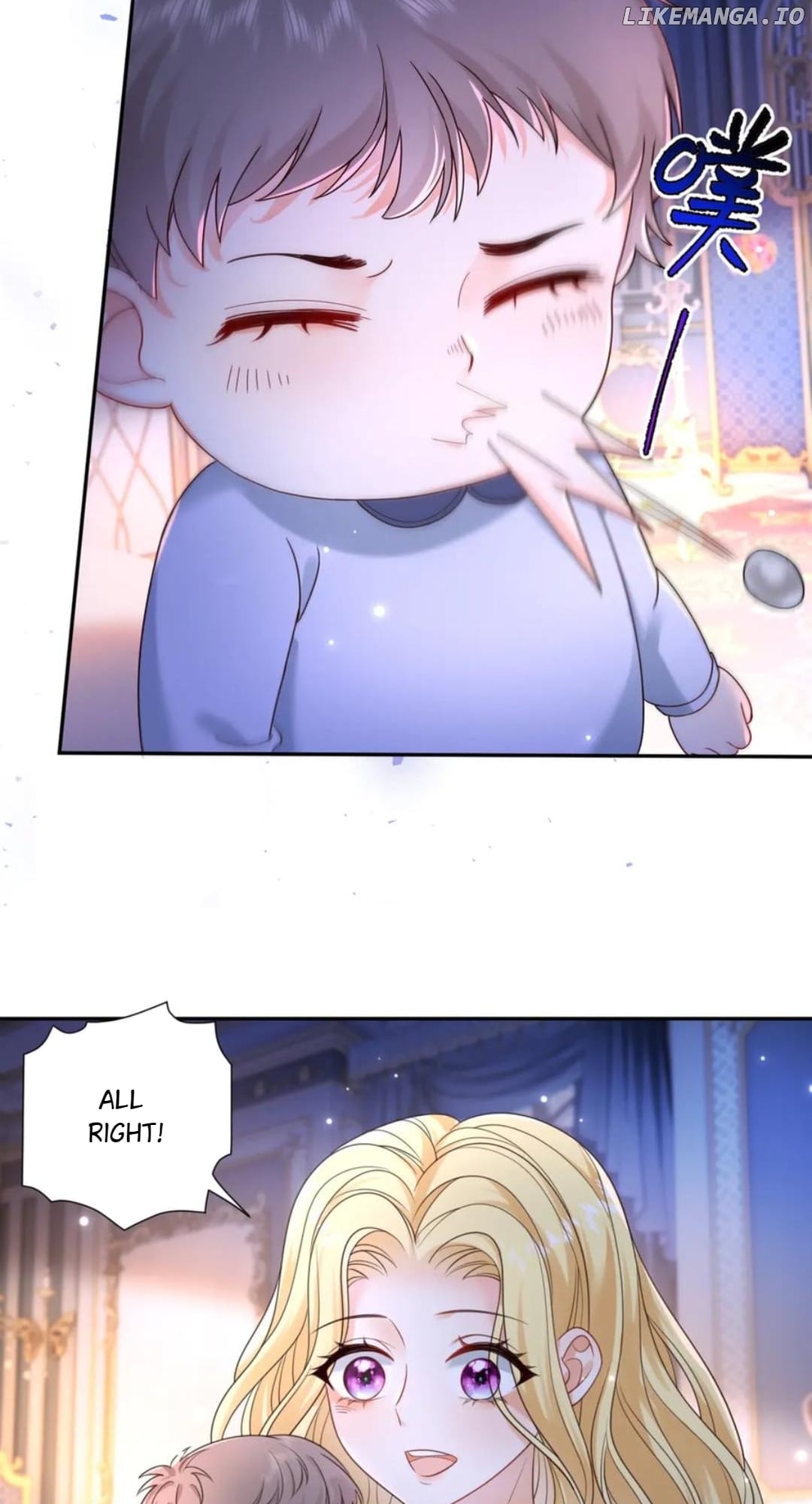 The Duchess Goes Crazy Once A Day Chapter 52 - page 7